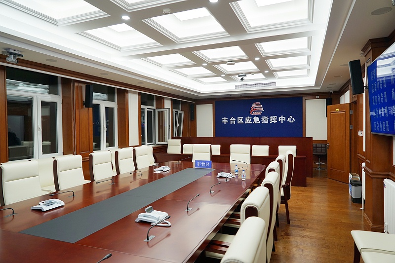 ZOBO蜜桃AV无码在线观看承接豐台區人民政府應急指揮會議無紙化係統項目