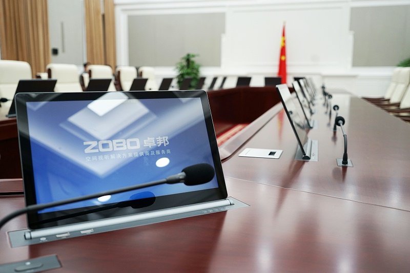 ZOBO蜜桃AV无码在线观看承接豐台區人民政府應急指揮會議無紙化係統項目