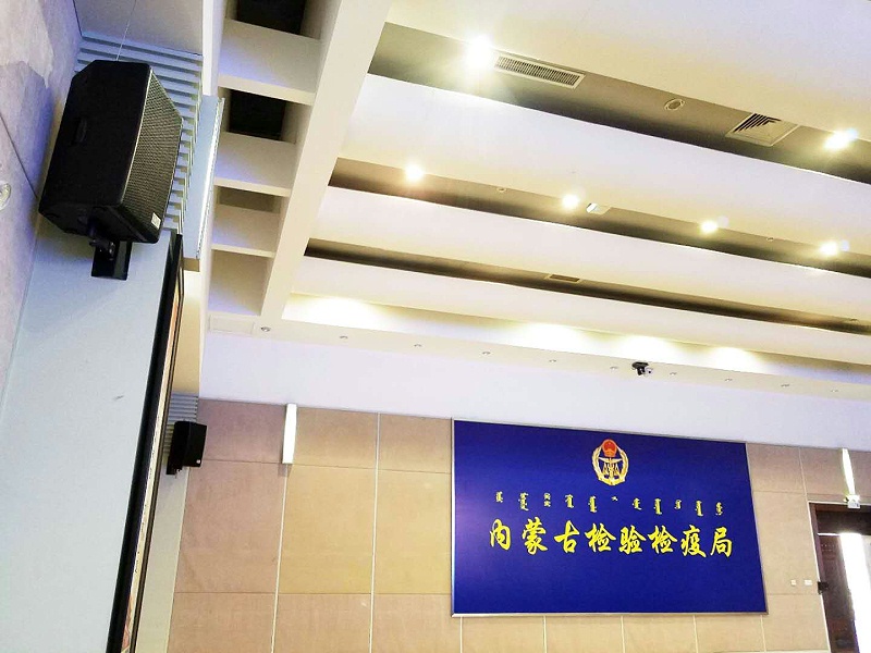 水蜜桃黄色视频工程係統的調試