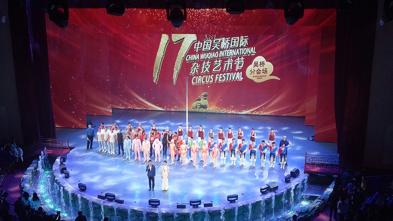 舞台水蜜桃黄色视频設計的特性和作用