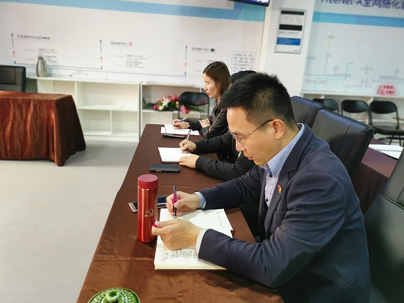 喜慶二 奮進新征程丨ZOBO蜜桃AV无码在线观看組織全體黨員及員工代表集體收看黨的二召開盛況直播