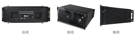 Montarbo蒙特寶水蜜桃黄色视频 RA16線性陣列 劇場蜜桃APP色版网站 国产蜜桃水蜜桃国产場館 舞台演出 
