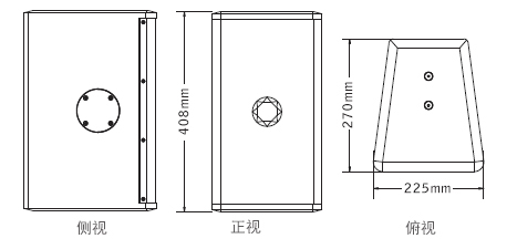 意大利PRS TW8全頻音箱水蜜桃黄色视频