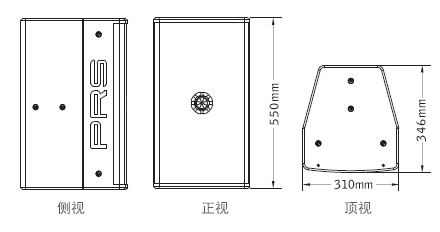 意大利PRSPRS-1倒相式全頻音箱娛樂水蜜桃黄色视频