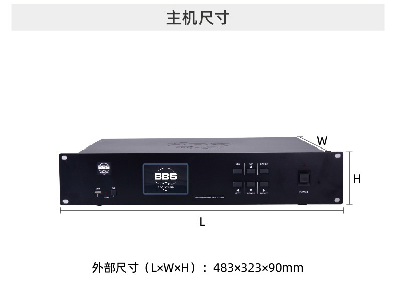 BBS商用話筒 WT-2000有線會議話筒 數字有線會議係統（帶攝像頭跟蹤）