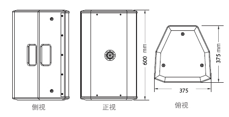 PRS水蜜桃黄色视频 TW係列 全頻音箱-劇場蜜桃APP色版网站 演出 舞台水蜜桃黄色视频-無源音箱TW12三視圖