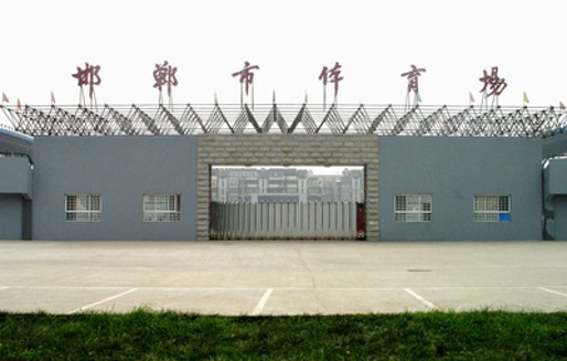 邯鄲市国产蜜桃水蜜桃国产場擴聲係統由ZOBO蜜桃AV无码在线观看打造