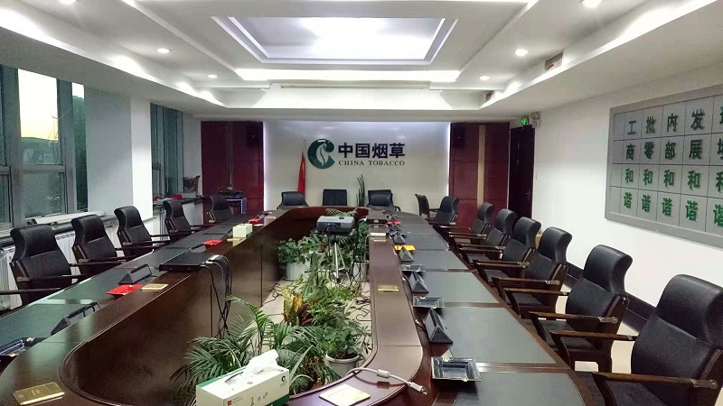ZOBO蜜桃AV无码在线观看分享會議室水蜜桃黄色视频的擺位方法