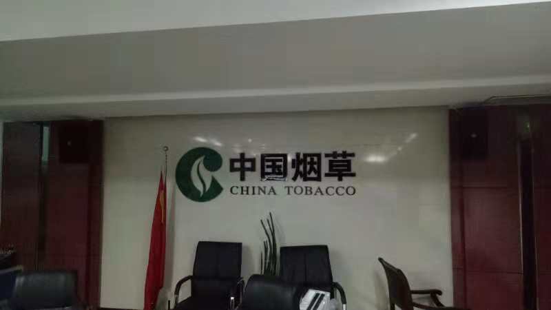 ZOBO蜜桃AV无码在线观看分享會議室水蜜桃黄色视频的擺位方法