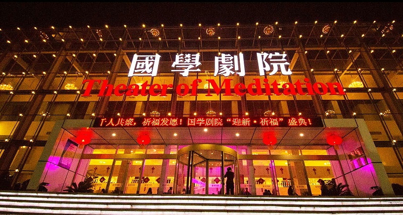 洛陽國學蜜桃APP色版网站舞台水蜜桃黄色视频