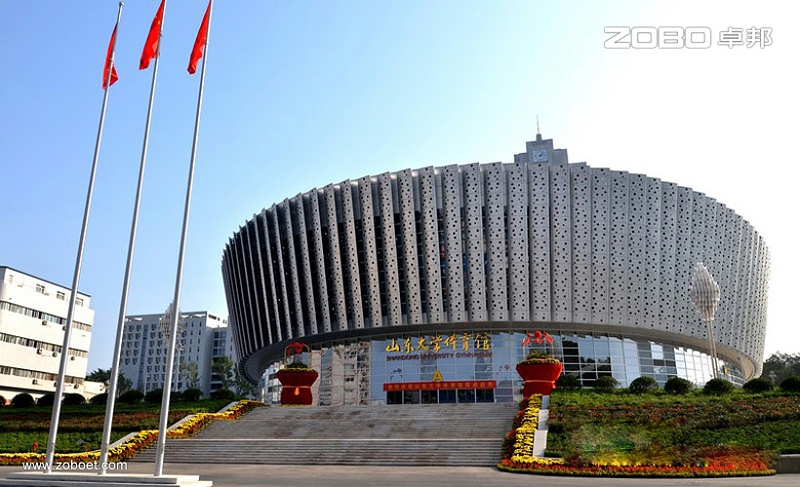 ZOBO蜜桃AV无码在线观看打造山東大學綜合国产蜜桃水蜜桃国产館音頻擴聲係統