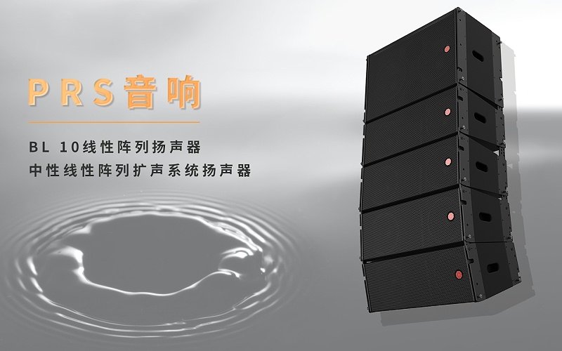 水蜜桃黄色视频工程的五大調音技巧