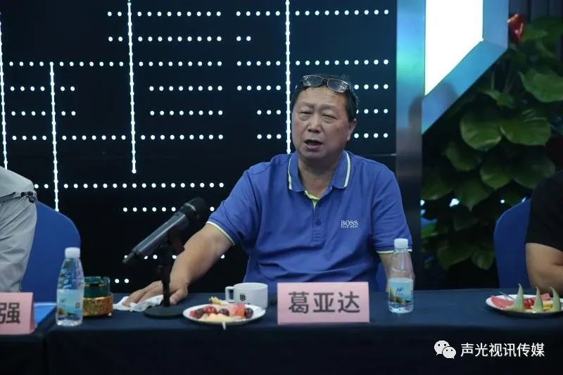 ZOBO董事長張新峰作為聲光視訊行業聯盟代表赴豫芒溫暖災區，傳遞愛心