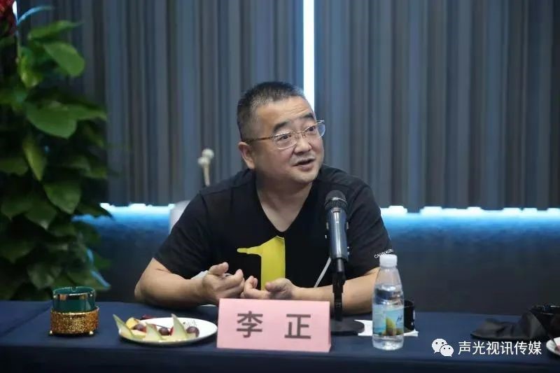 ZOBO董事長張新峰作為聲光視訊行業聯盟代表赴豫芒溫暖災區，傳遞愛心