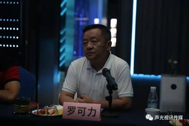 ZOBO董事長張新峰作為聲光視訊行業聯盟代表赴豫芒溫暖災區，傳遞愛心