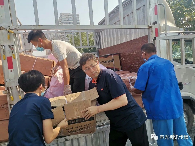 ZOBO董事長張新峰作為聲光視訊行業聯盟代表赴豫芒溫暖災區，傳遞愛心