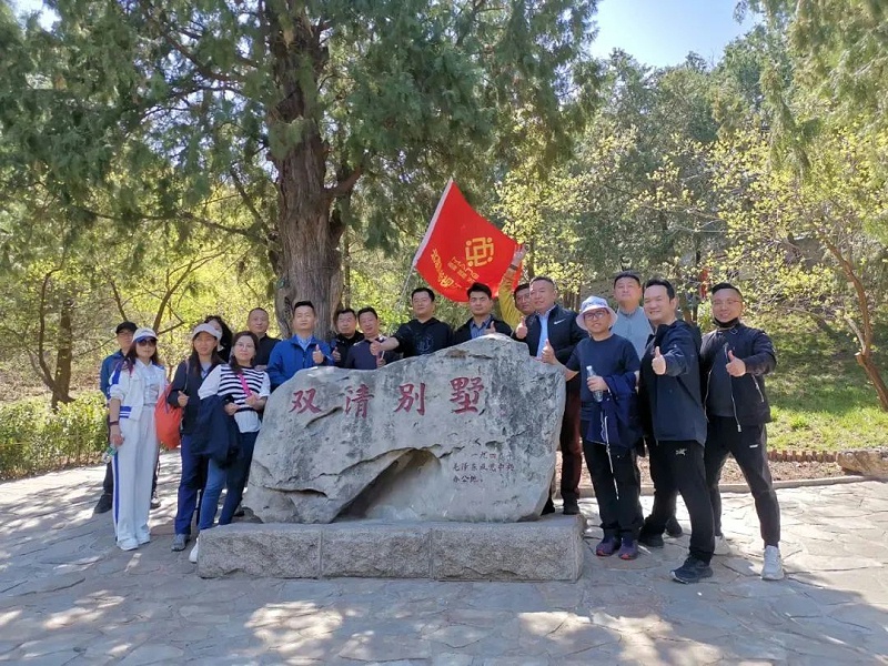 ZOBO蜜桃AV无码在线观看黨支部丨參加由北京聲光視訊行業協會與中共北京商業服務業協會第三聯合黨委組織的黨史學習教育主題黨日活動