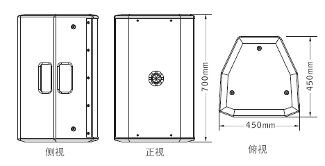 意大利PRS TW15全頻音箱水蜜桃黄色视频