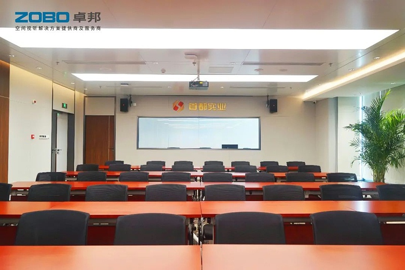 會議室水蜜桃黄色视频設備係統的發展趨勢