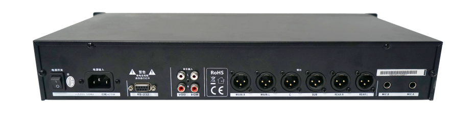2PRS，PRS-10F，多通道音頻信號處理器，多功能音頻信號處理器，DSP處理器
