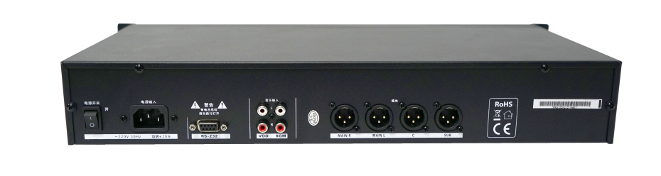 2PRS，PRS-10D，多通道音頻信號處理器，多功能音頻信號處理器，DSP處理器