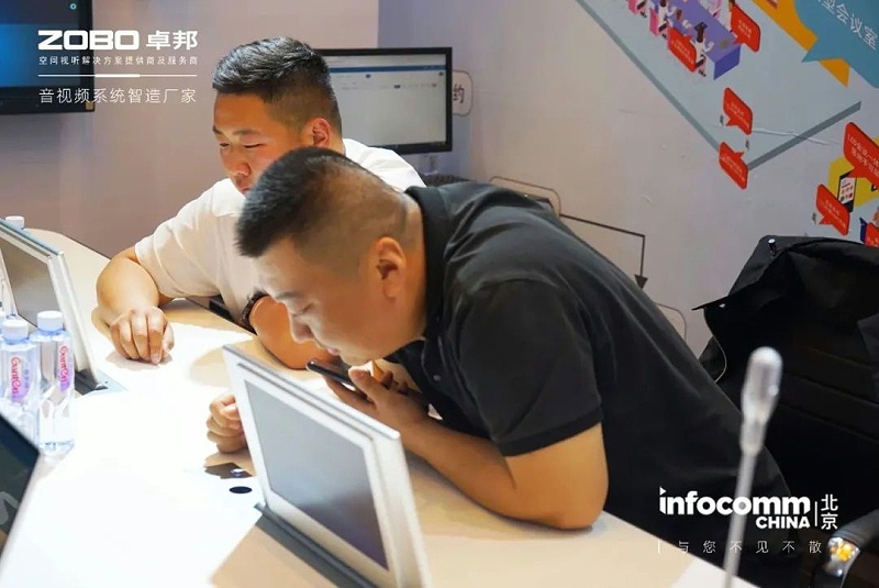 28新品首發不負期待丨2024北京InfoComm展 圓滿收官 ZOBO蜜桃AV无码在线观看感恩遇見 5月廣州再相見!