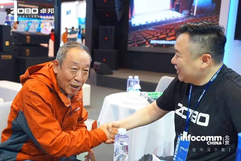 4新品首發不負期待丨2024北京InfoComm展 圓滿收官 ZOBO蜜桃AV无码在线观看感恩遇見 5月廣州再相見!