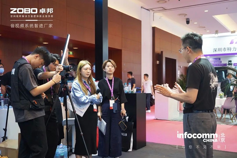 7新品首發不負期待丨2024北京InfoComm展 圓滿收官 ZOBO蜜桃AV无码在线观看感恩遇見 5月廣州再相見!
