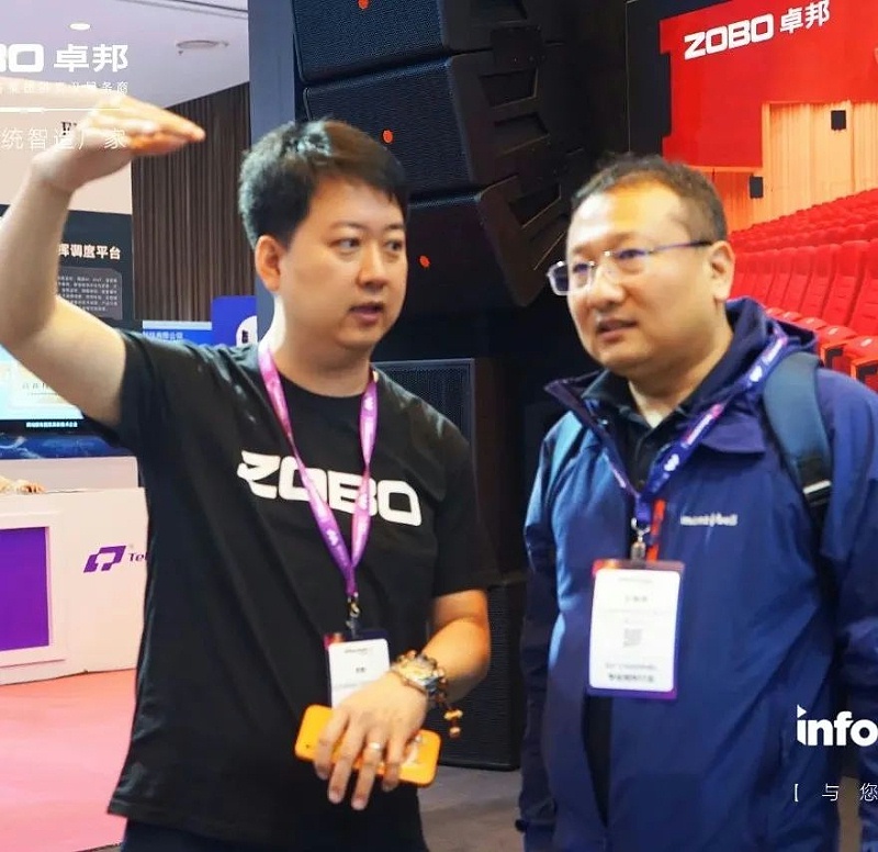 10新品首發不負期待丨2024北京InfoComm展 圓滿收官 ZOBO蜜桃AV无码在线观看感恩遇見 5月廣州再相見!