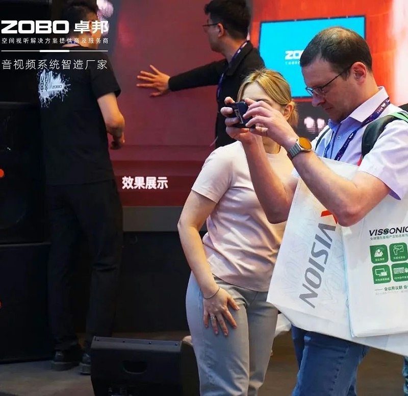 13新品首發不負期待丨2024北京InfoComm展 圓滿收官 ZOBO蜜桃AV无码在线观看感恩遇見 5月廣州再相見!