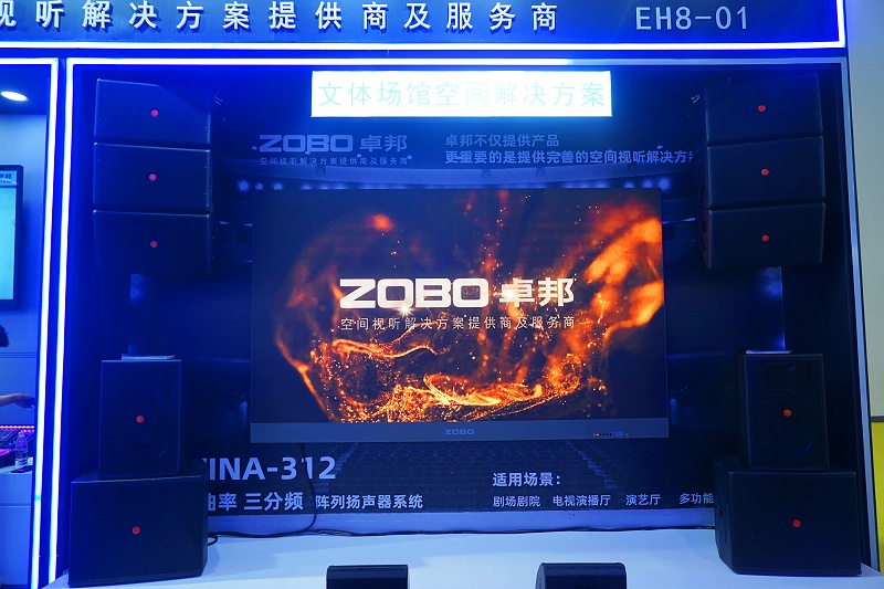 29展會第二日熱度不減 亮點紛呈