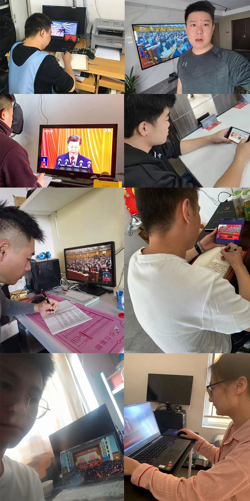喜慶二 奮進新征程丨ZOBO蜜桃AV无码在线观看組織全體黨員及員工代表集體收看黨的二召開盛況直播