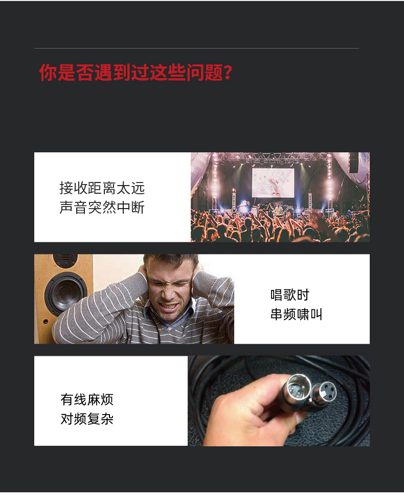 BBS娛樂話筒 U-9000D 舞台演出話筒 KTV話筒 會所高端演出話筒 專用演出麥克風
