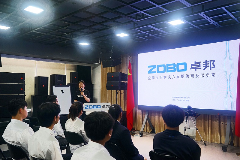 校企合作 走進職場 協同育人丨歡迎北京市經貿高級技術學校師生來北京高校職場體驗基地——ZOBO蜜桃AV无码在线观看參觀學習