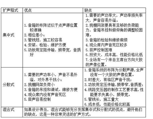 国产蜜桃水蜜桃国产場水蜜桃黄色视频係統