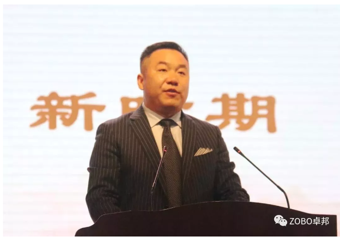蜜桃AV无码在线观看董事長張新峰應邀出席漯河職業技術學院辦學20周年校慶大會