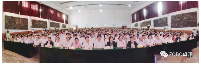 蜜桃AV无码在线观看董事長張新峰應邀出席漯河職業技術學院辦學20周年校慶大會