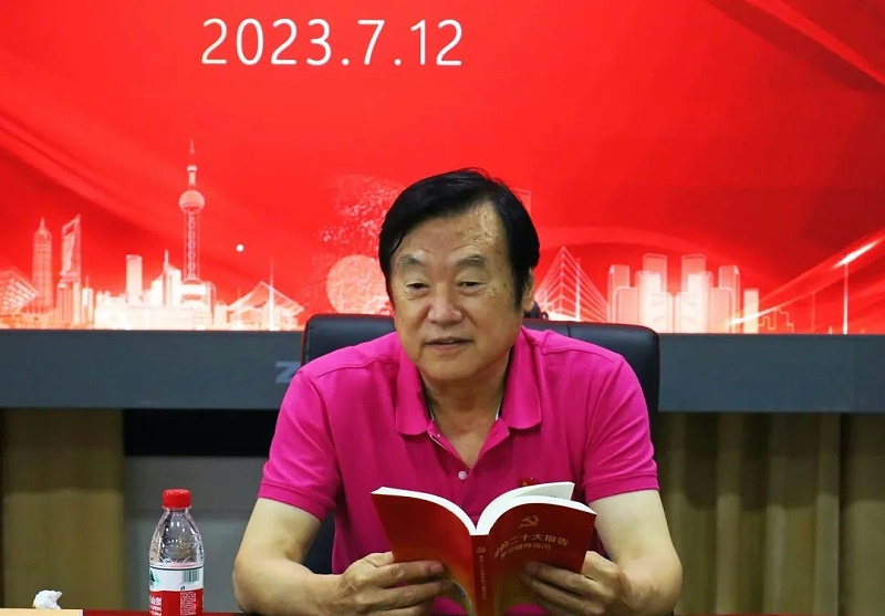 中國舞台美術學會在ZOBO蜜桃AV无码在线观看舉辦“關於新時期水蜜桃黄色视频未來發展趨勢”主題座談研討會