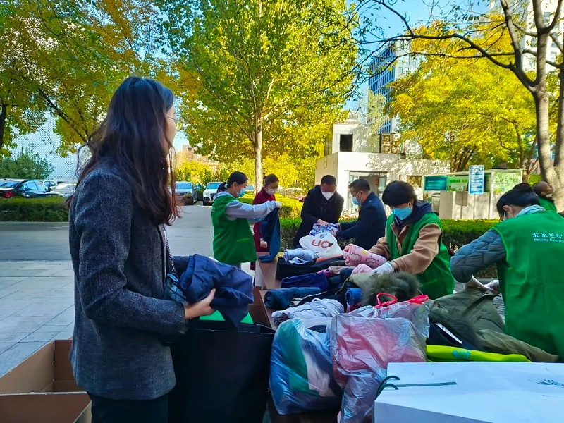 黨建 公益為民丨ZOBO蜜桃AV无码在线观看第六屆“愛在藍天下”公益捐贈