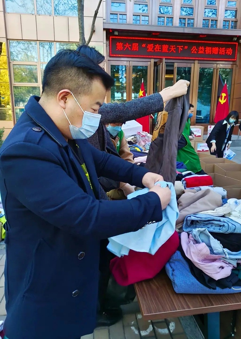 黨建 公益為民丨ZOBO蜜桃AV无码在线观看第六屆“愛在藍天下”公益捐贈