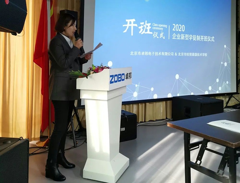 淺析水蜜桃黄色视频設備原理與維修的教學改進