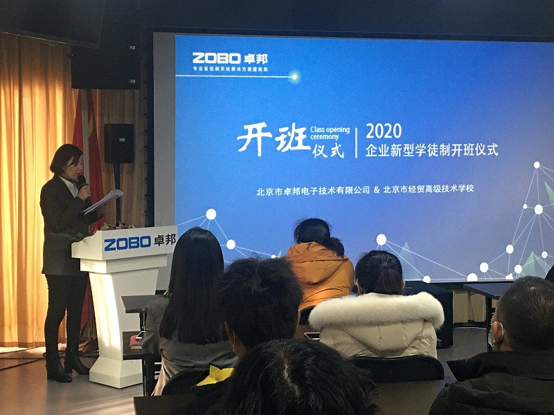 淺析水蜜桃黄色视频設備原理與維修的教學改進