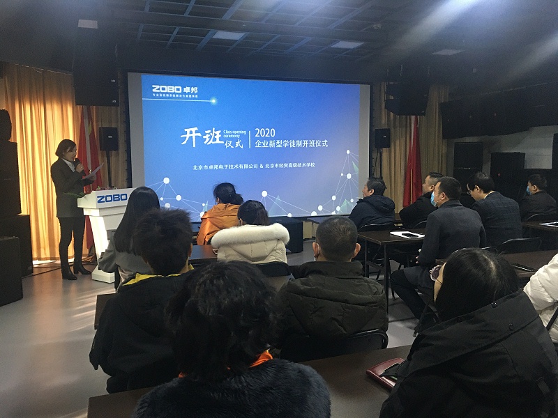 淺析水蜜桃黄色视频設備原理與維修的教學改進
