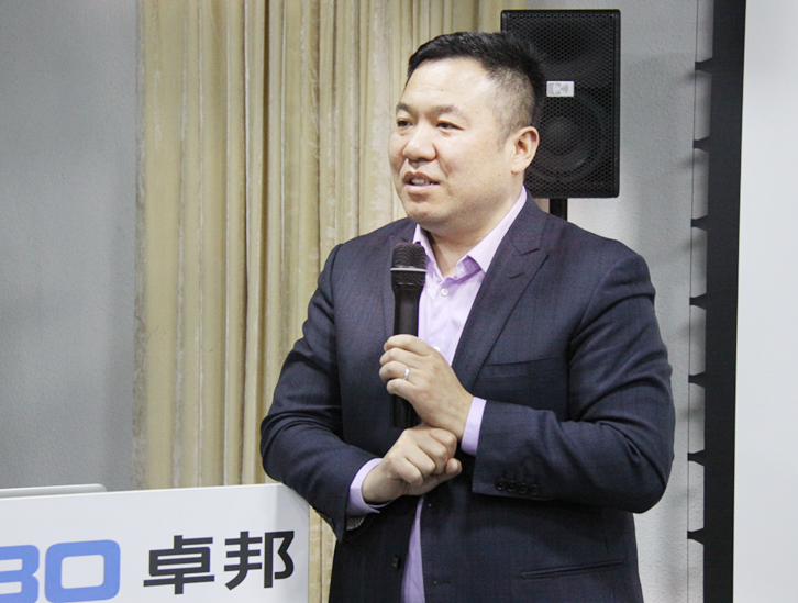 ZOBO蜜桃AV无码在线观看開年培訓，砥礪前行，穿雲裂石，打造高績效團隊！