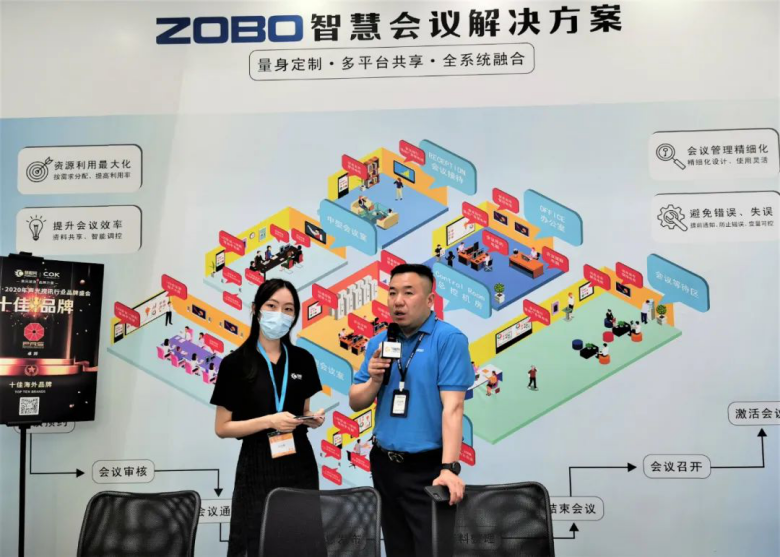 ZOBO蜜桃AV无码在线观看攜重磅產品亮相2021廣州展覽會，參展首日盛況曝光！1798