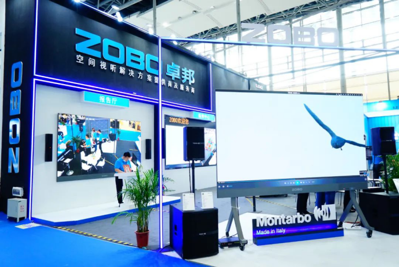 ZOBO蜜桃AV无码在线观看攜重磅產品亮相2021廣州展覽會，參展首日盛況曝光！1150