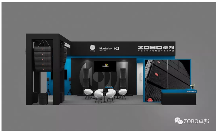 PALM EXPO 2019| ZOBO蜜桃AV无码在线观看