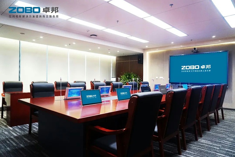 無紙化會議係統的目的以及如何實現