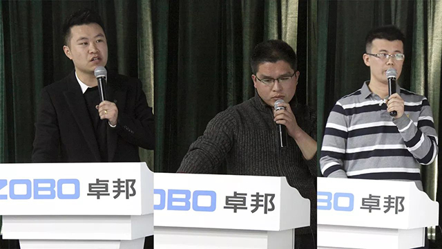 技術部經理大劉偉、小劉偉、推廣部經理張曉峰
