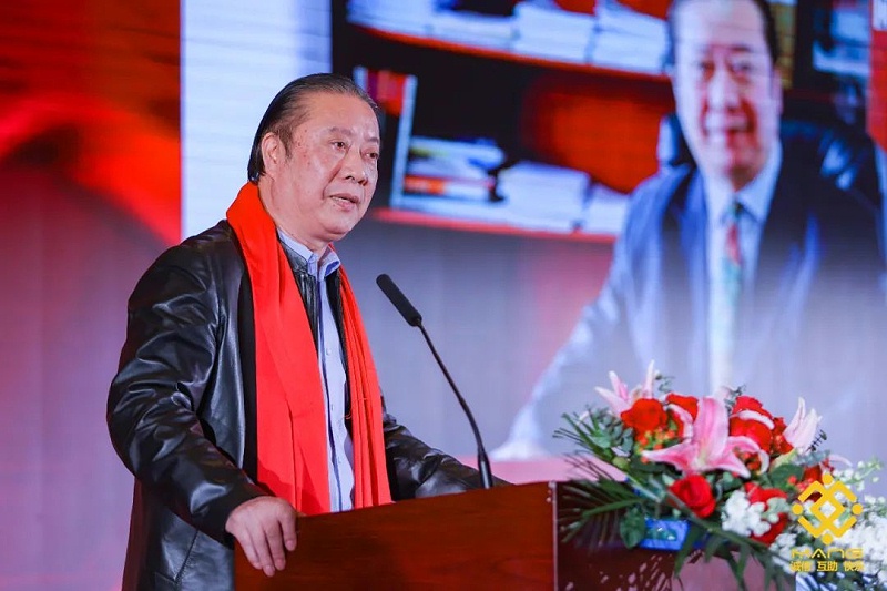 5ZOBO蜜桃AV无码在线观看熱烈祝賀丨北京聲光視訊行業協會第二屆理事會（監事會）就職典禮在京成功舉辦